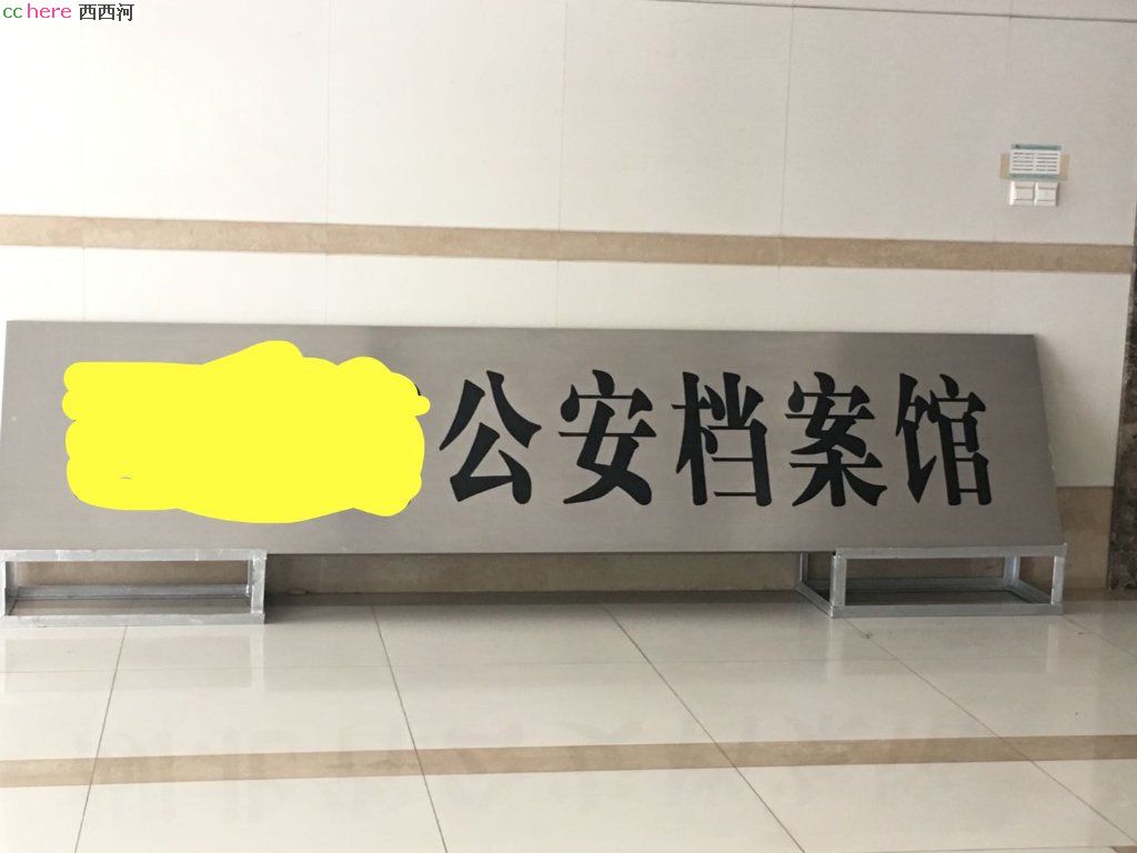 点看全图