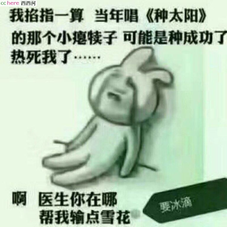 点看全图