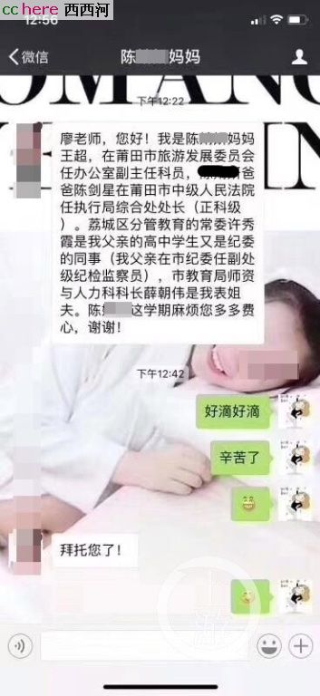 点看全图