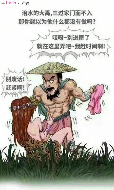 点看全图