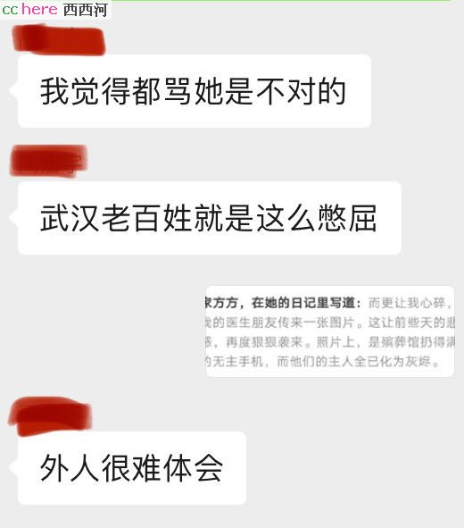 点看全图