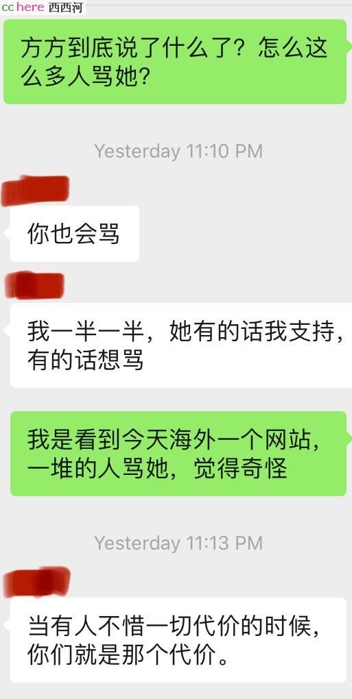 点看全图