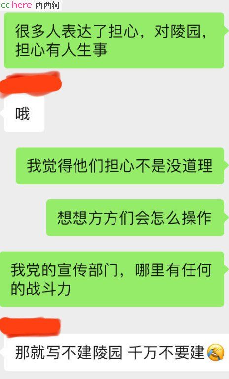 点看全图