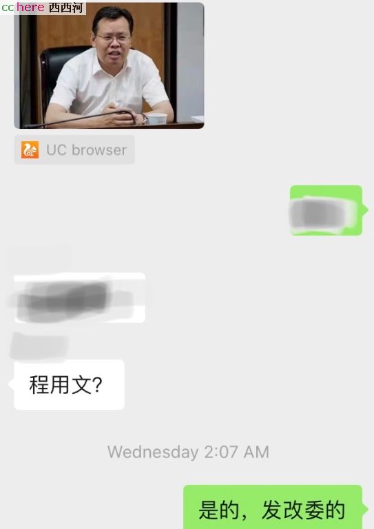 点看全图