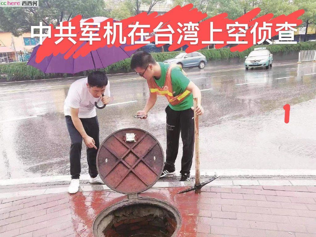 点看全图