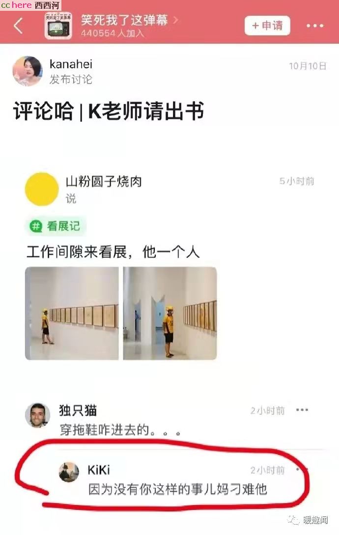 点看全图