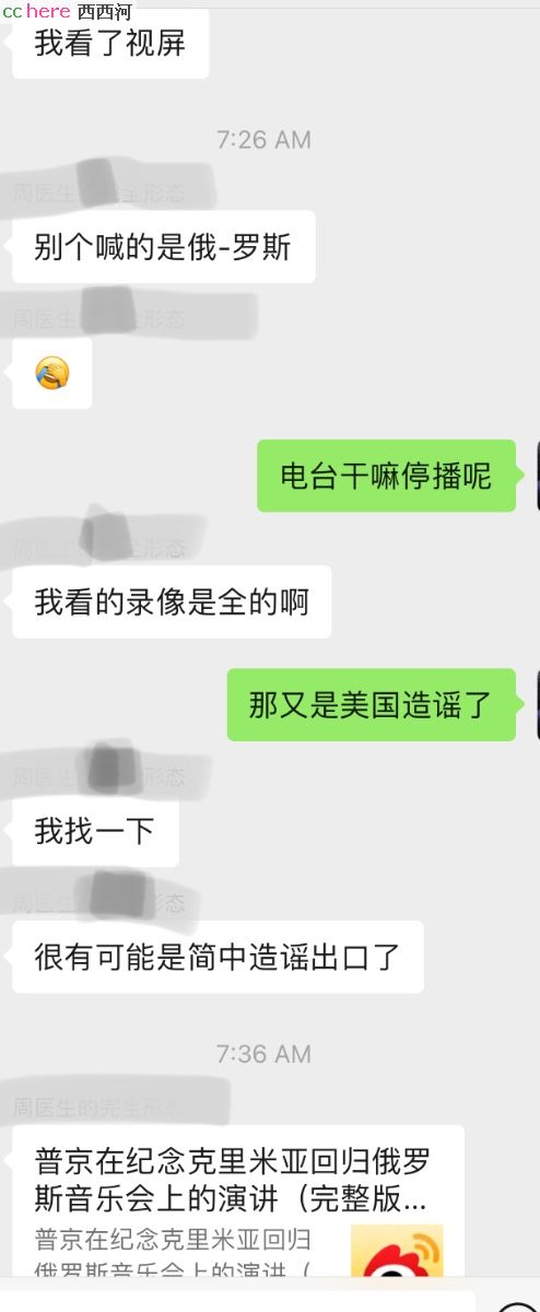 点看全图