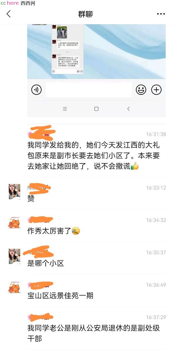 点看全图