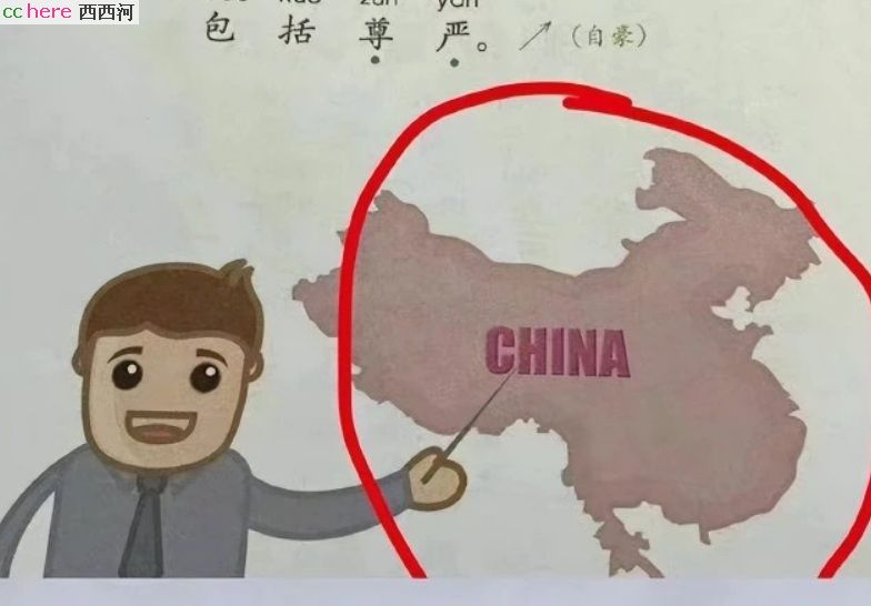 点看全图