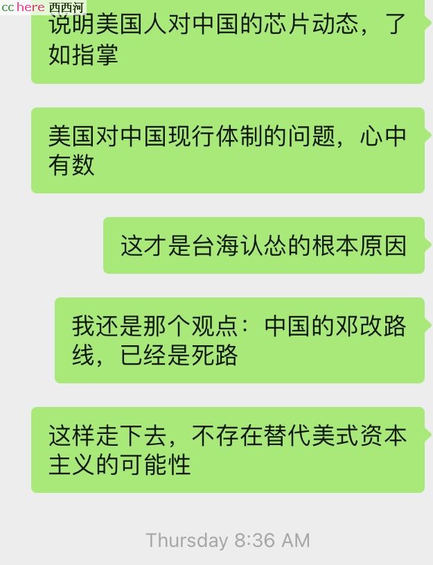 点看全图