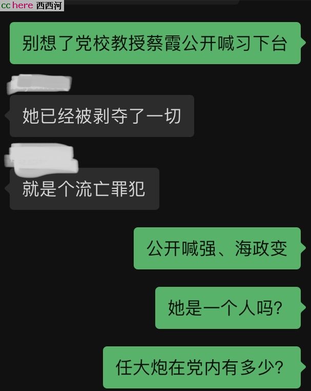 点看全图