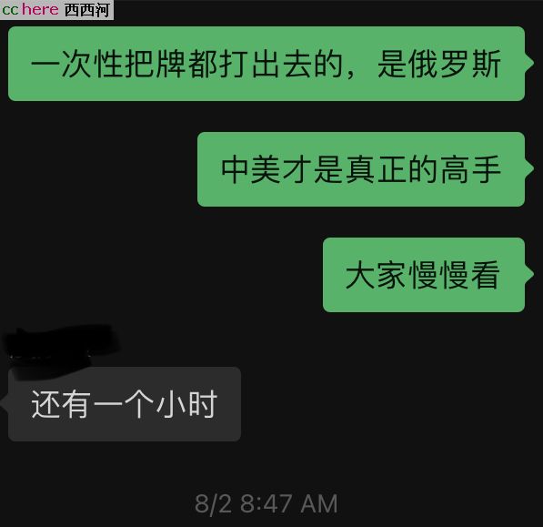 点看全图