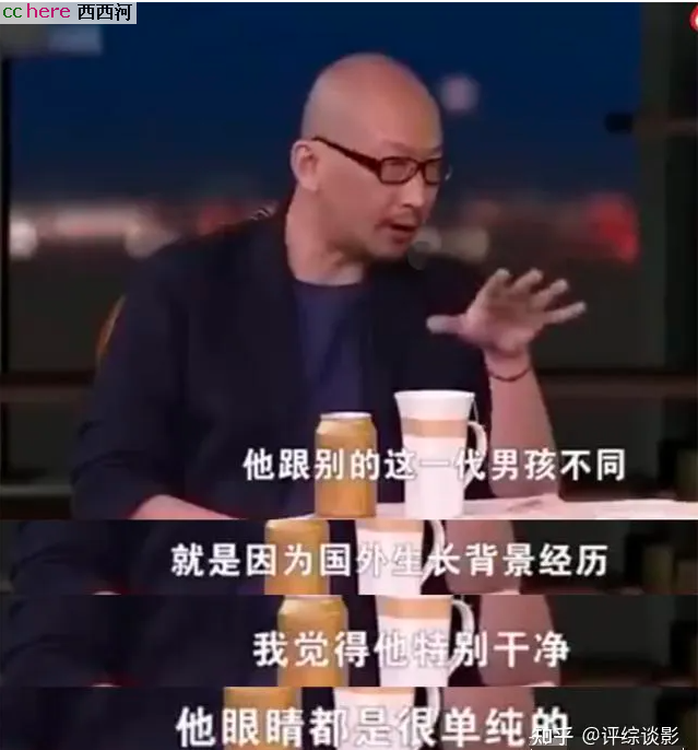 点看全图