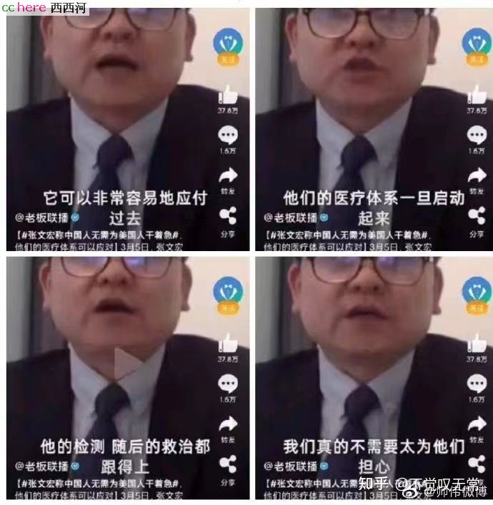 点看全图