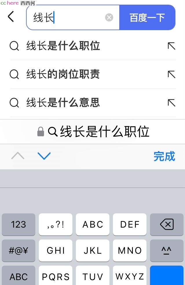 点看全图