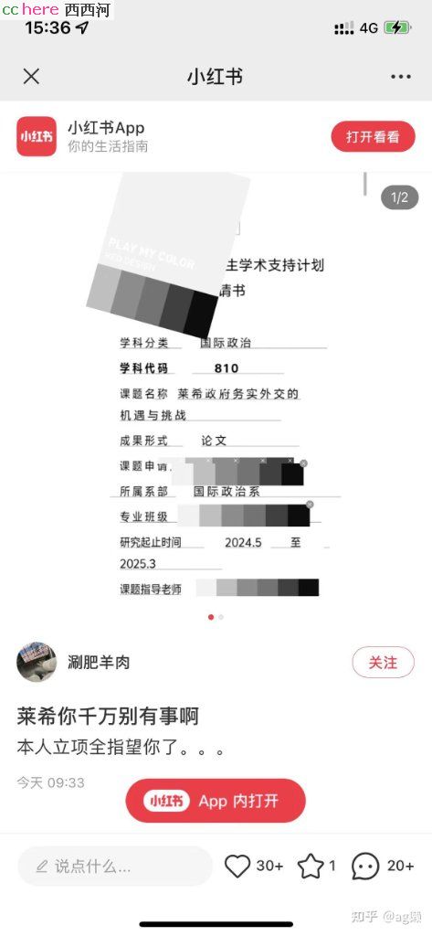 点看全图