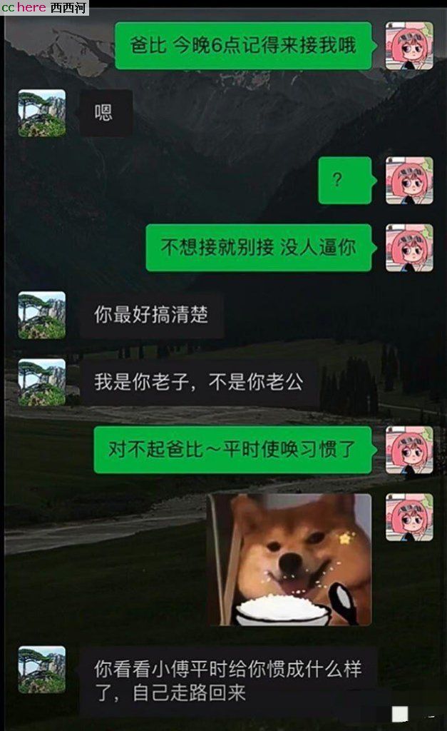 点看全图