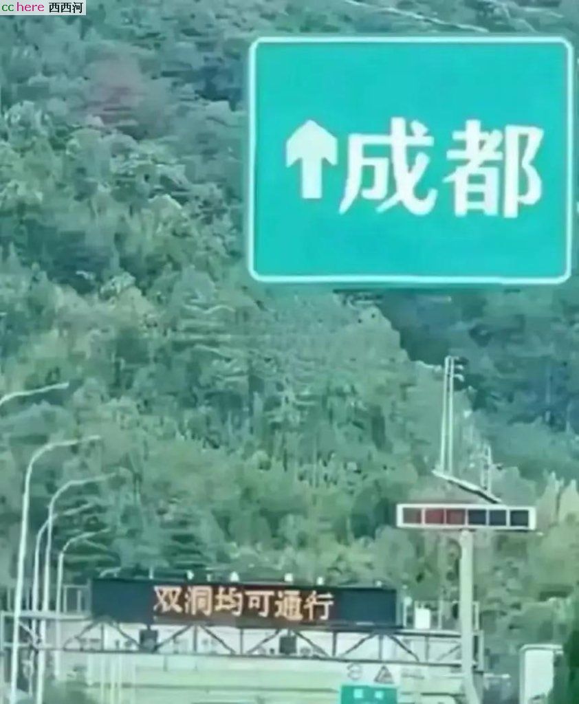 点看全图