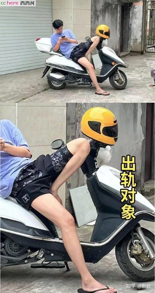 点看全图