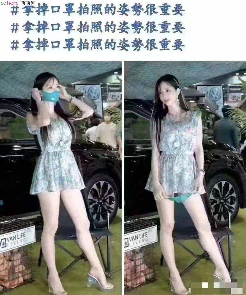 点看全图